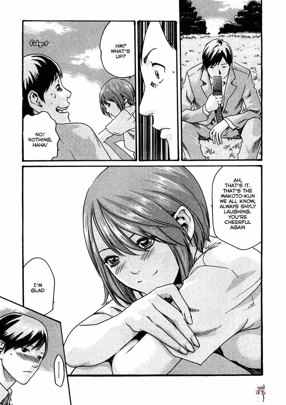 Sense Sense Chapter 8 - Page 19