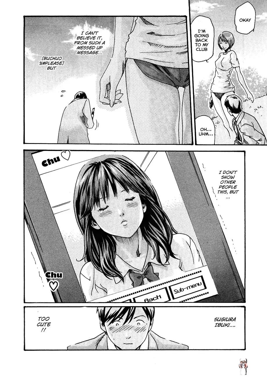 Sense Sense Chapter 8 - Page 20