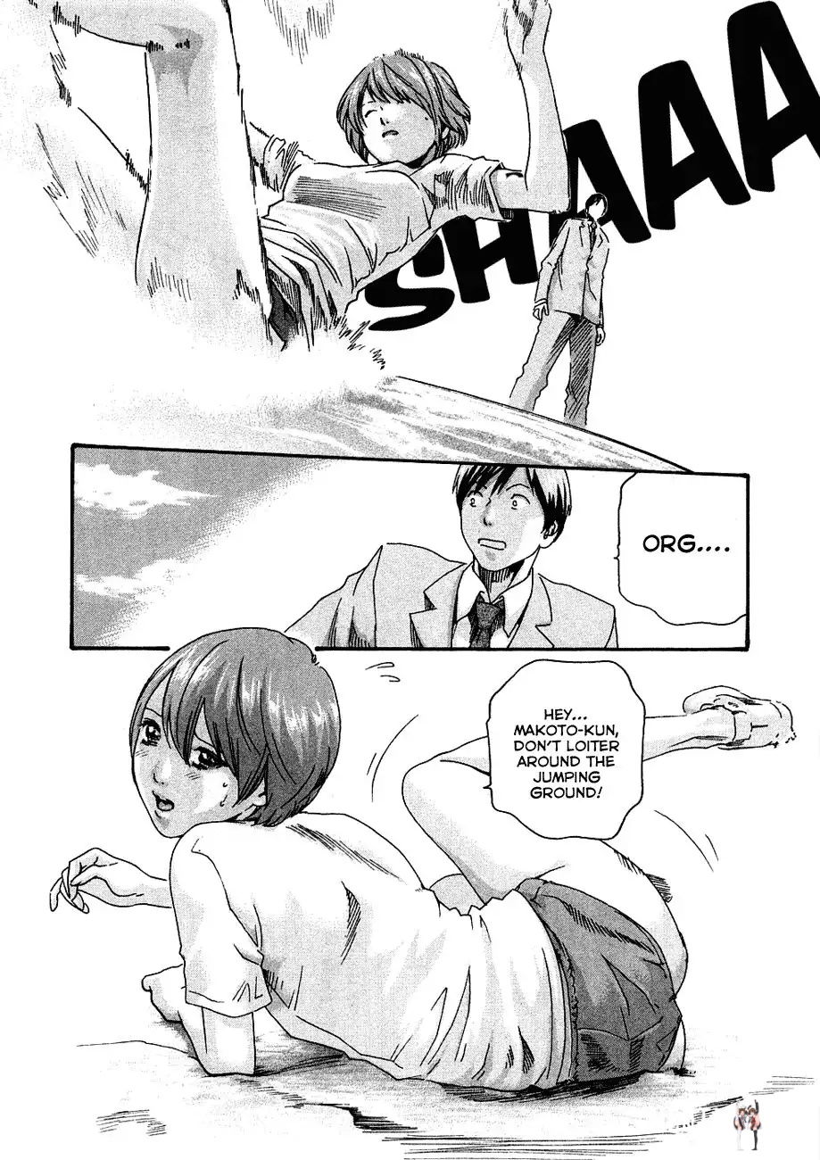 Sense Sense Chapter 8 - Page 3