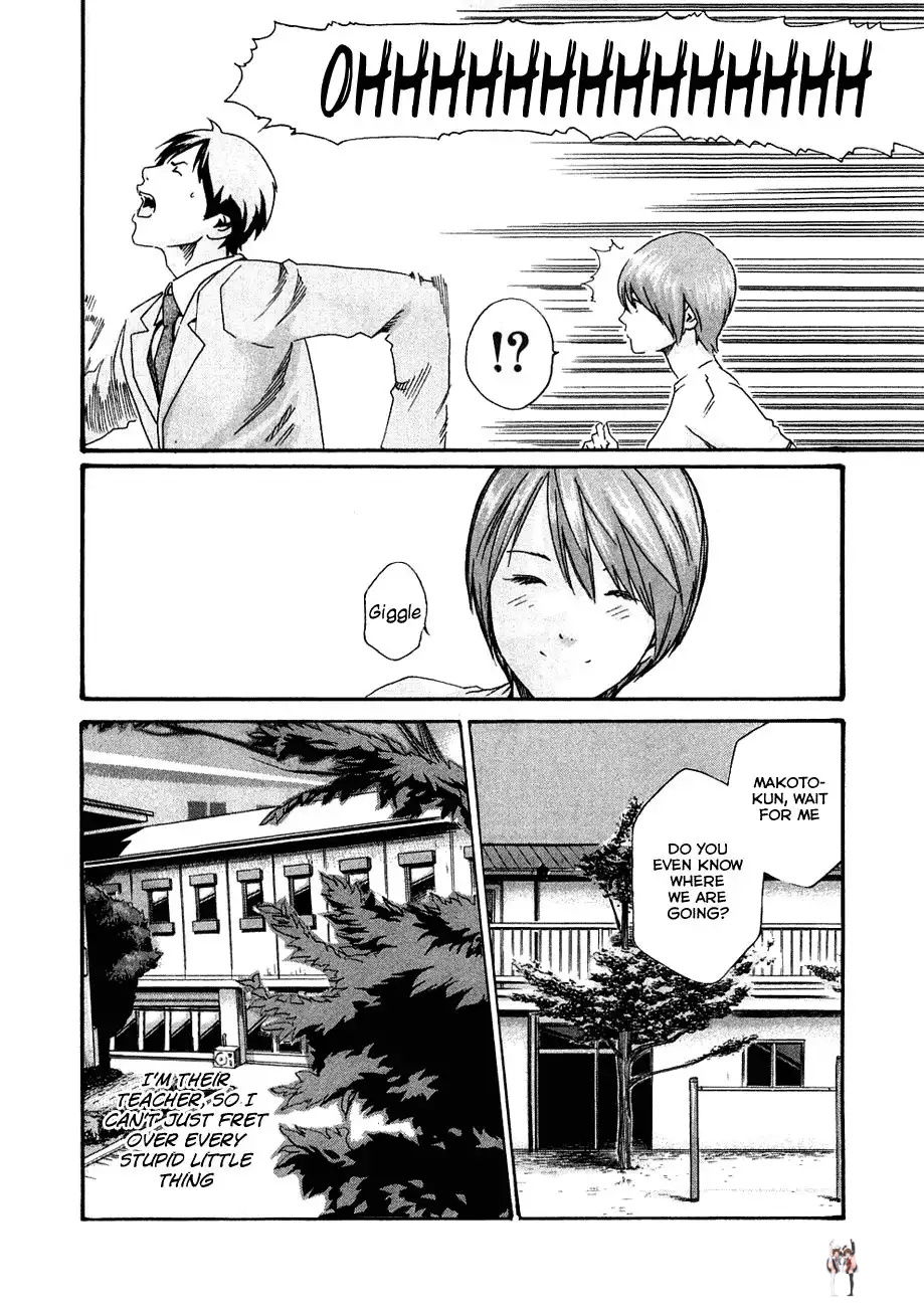 Sense Sense Chapter 8 - Page 8