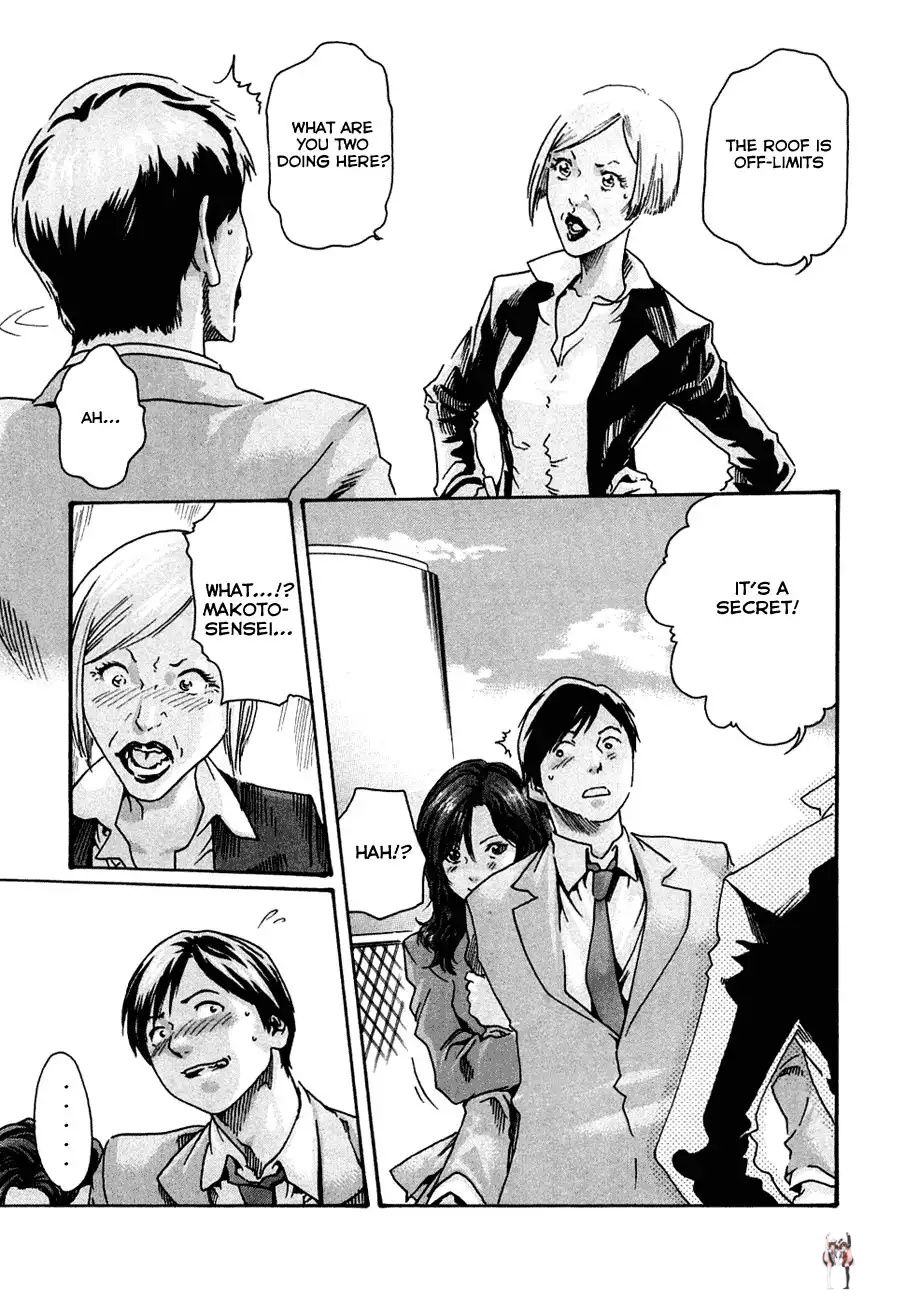 Sense Sense Chapter 9 - Page 15 Sense Sense Chapter 9 - Page 15