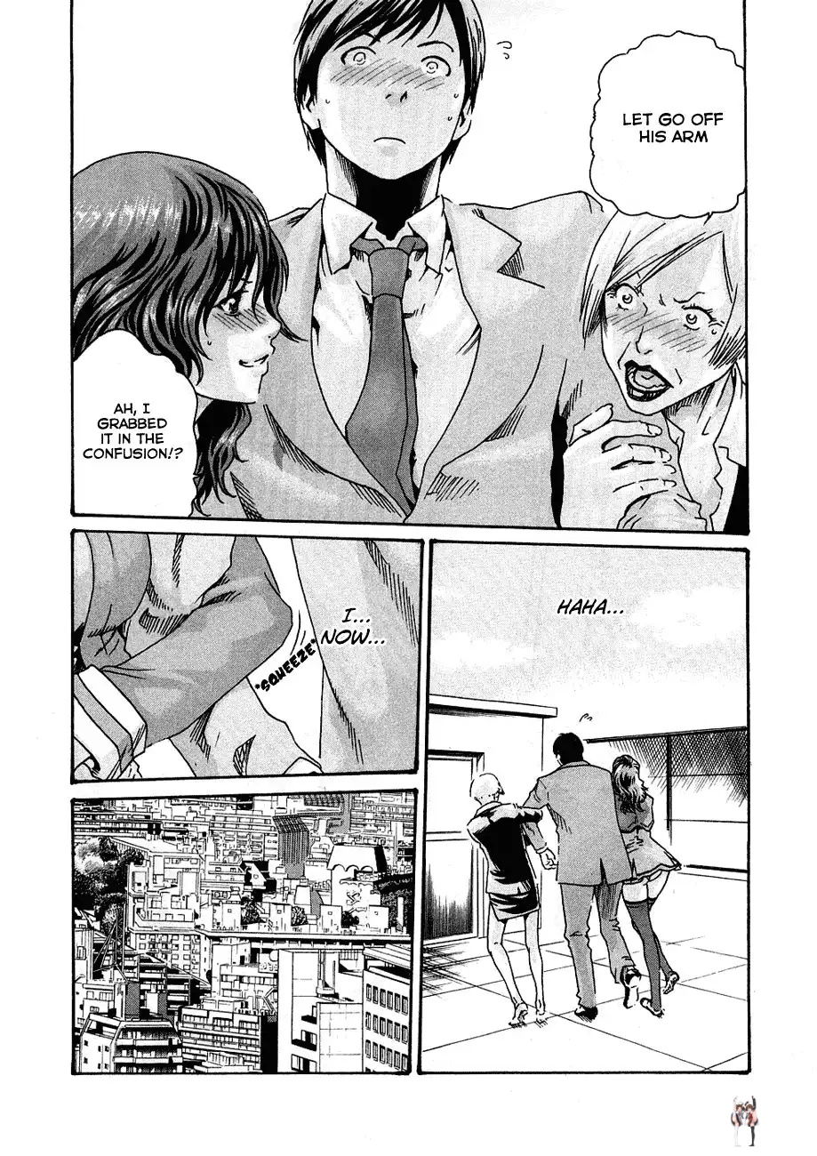 Sense Sense Chapter 9 - Page 16 Sense Sense Chapter 9 - Page 16