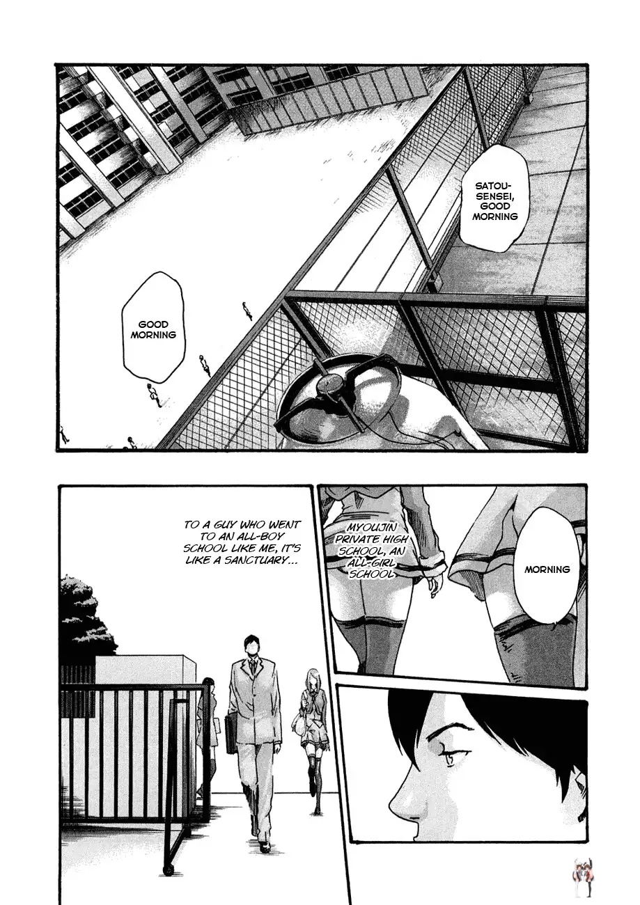 Sense Sense Chapter 9 - Page 2 Sense Sense Chapter 9 - Page 2