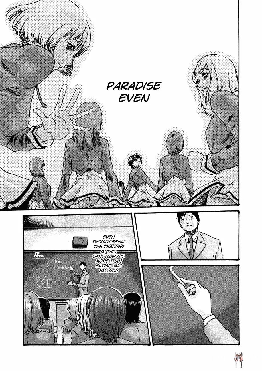 Sense Sense Chapter 9 - Page 3 Sense Sense Chapter 9 - Page 3