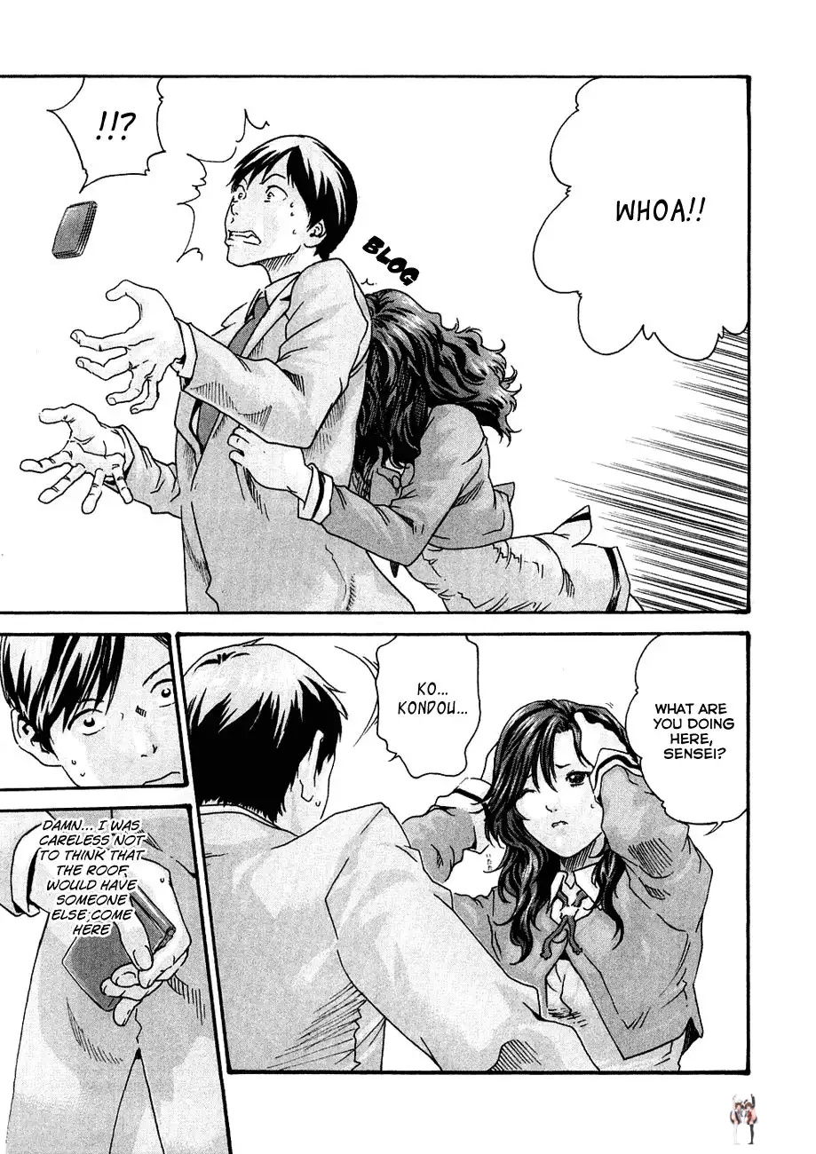 Sense Sense Chapter 9 - Page 5 Sense Sense Chapter 9 - Page 5