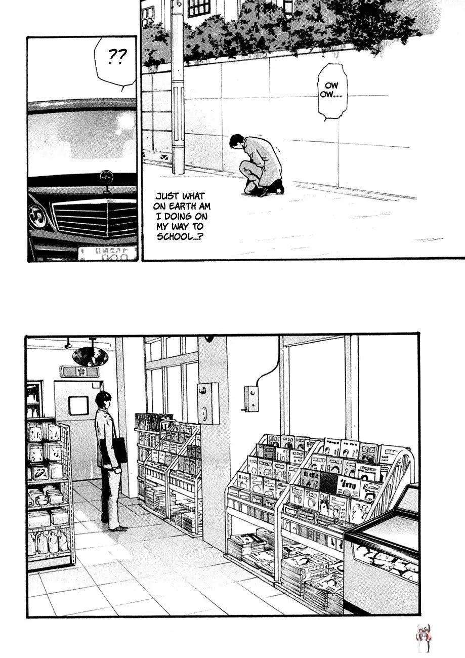 Sense Sense Chapter 10 - Page 14