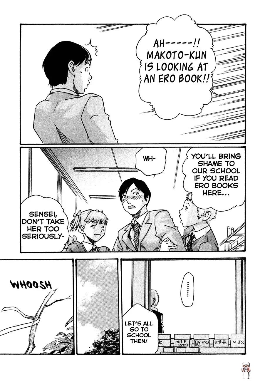 Sense Sense Chapter 10 - Page 15