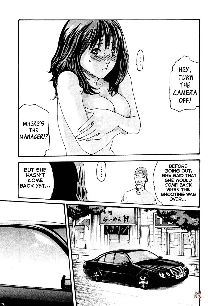 Sense Sense Chapter 10 - Page 17