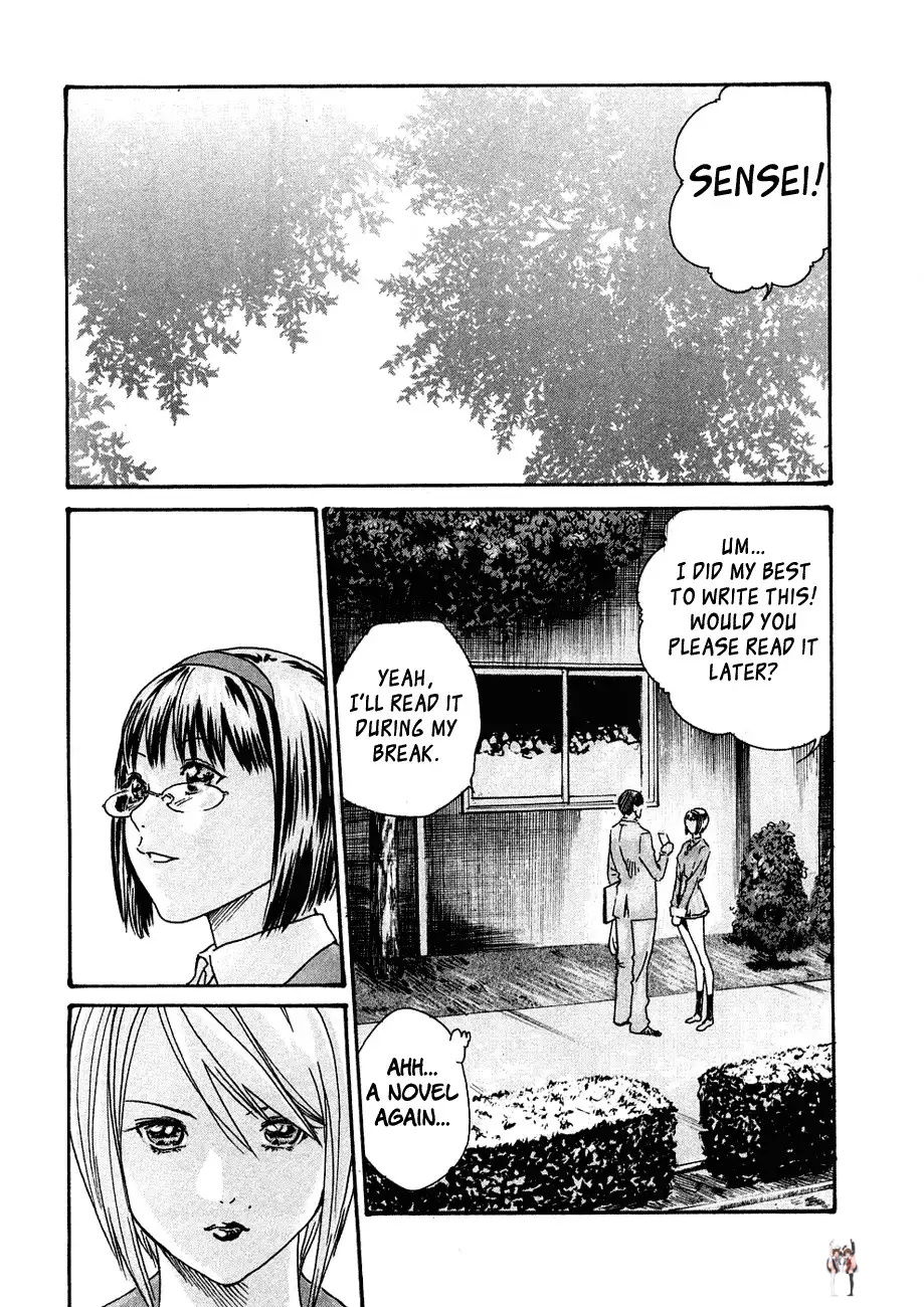 Sense Sense Chapter 10 - Page 19