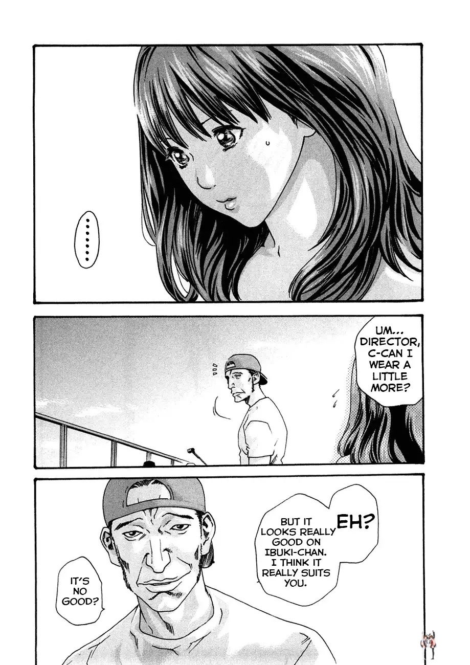 Sense Sense Chapter 10 - Page 2