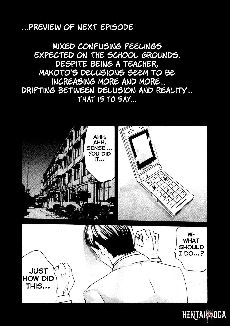 Sense Sense Chapter 10 - Page 21