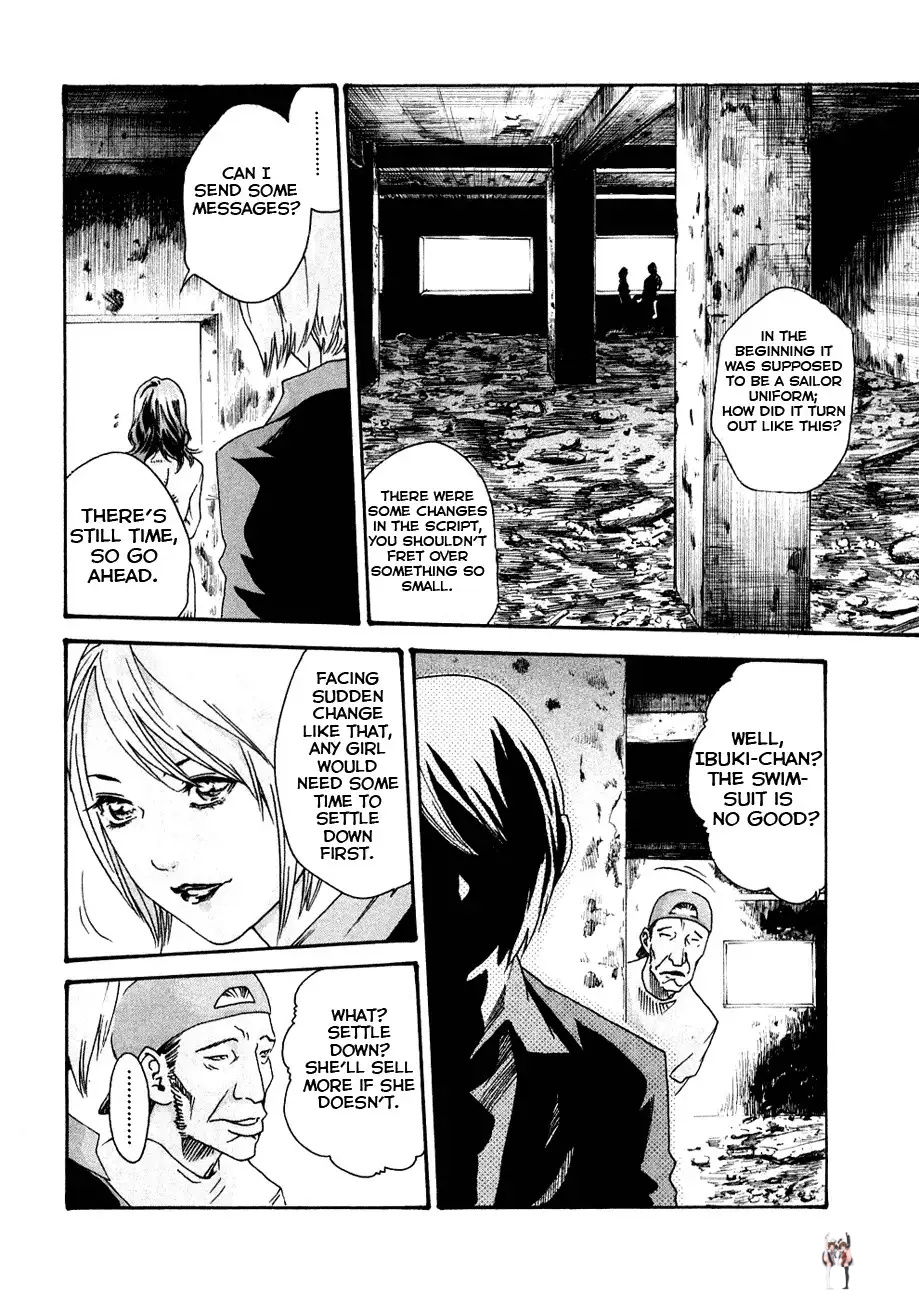 Sense Sense Chapter 10 - Page 4