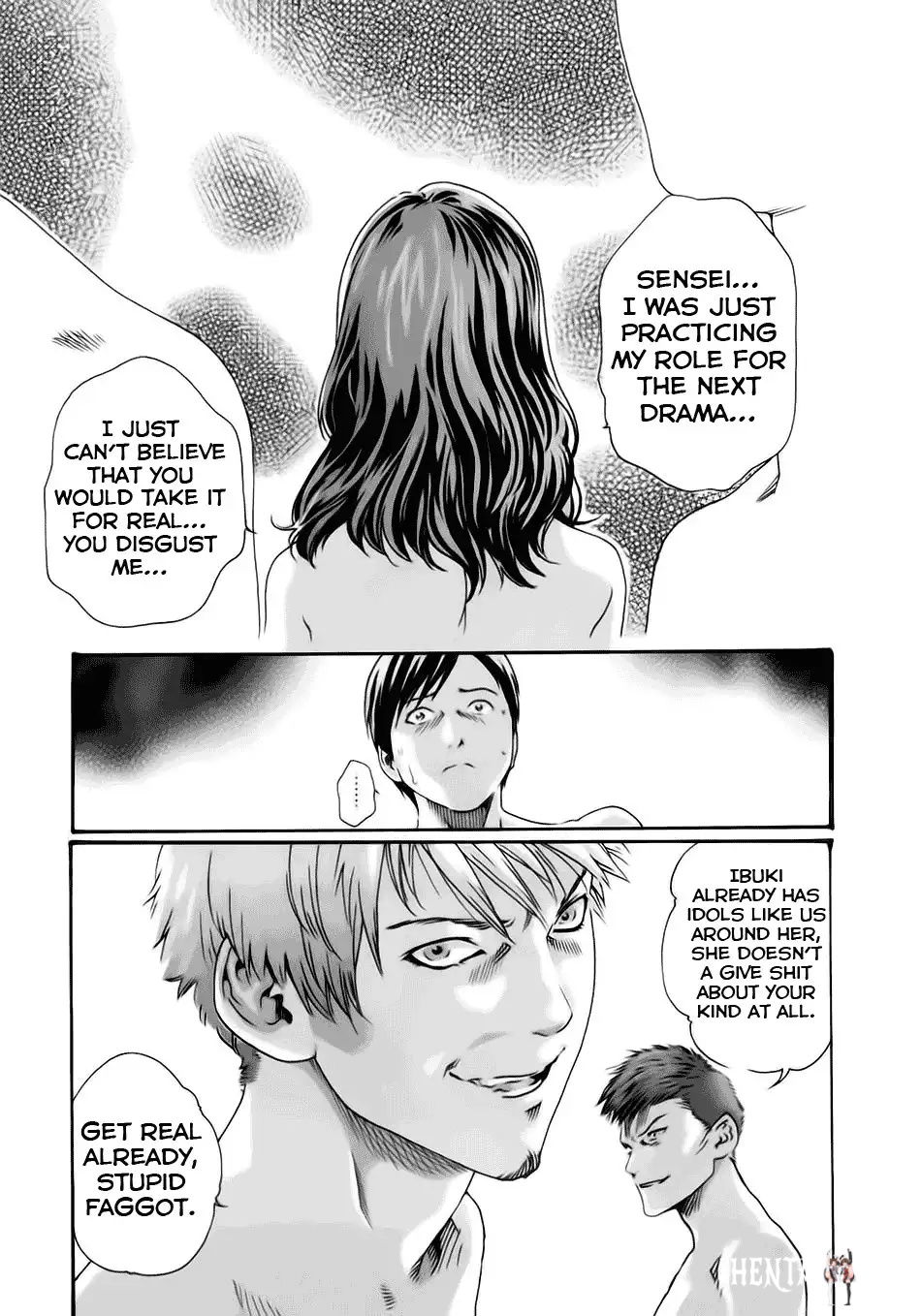 Sense Sense Chapter 11 - Page 17