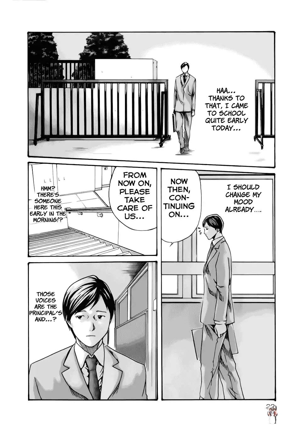 Sense Sense Chapter 11 - Page 24