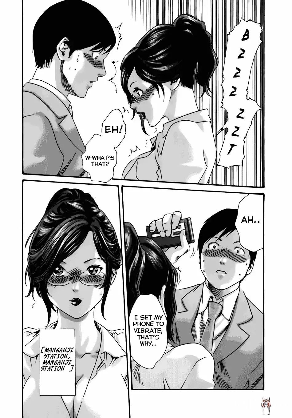 Sense Sense Chapter 12 - Page 20