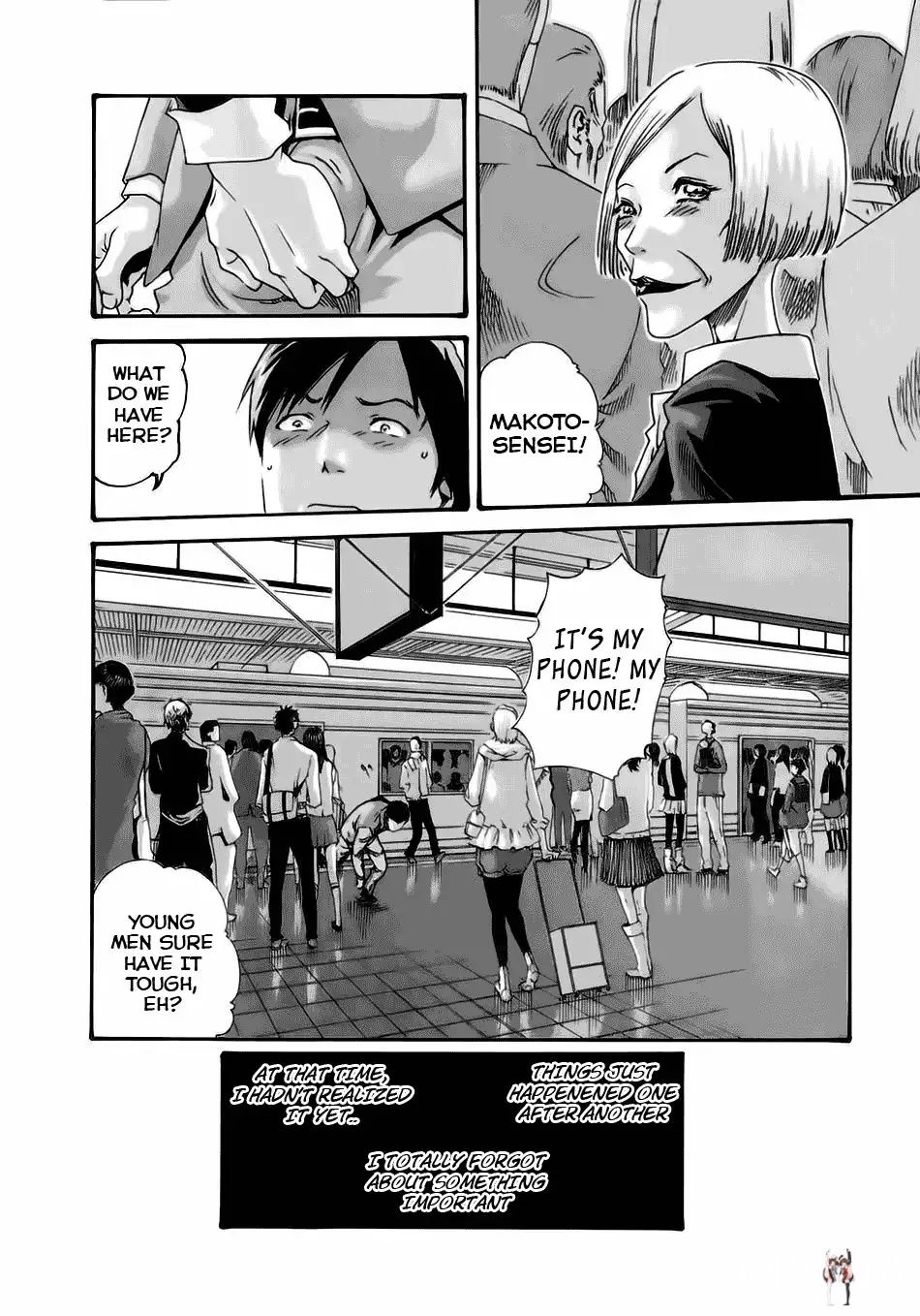 Sense Sense Chapter 12 - Page 23