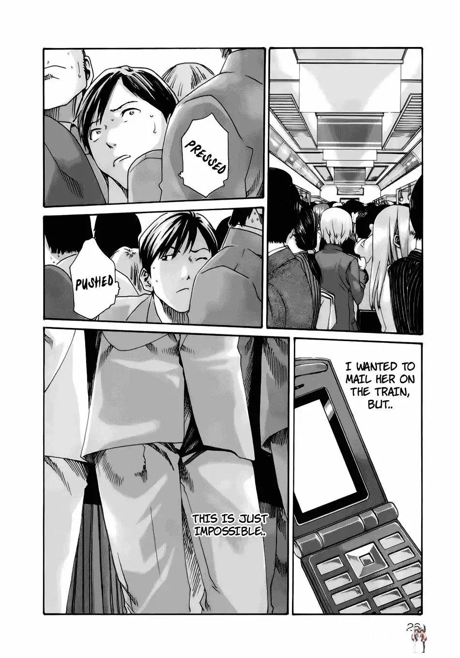 Sense Sense Chapter 12 - Page 3