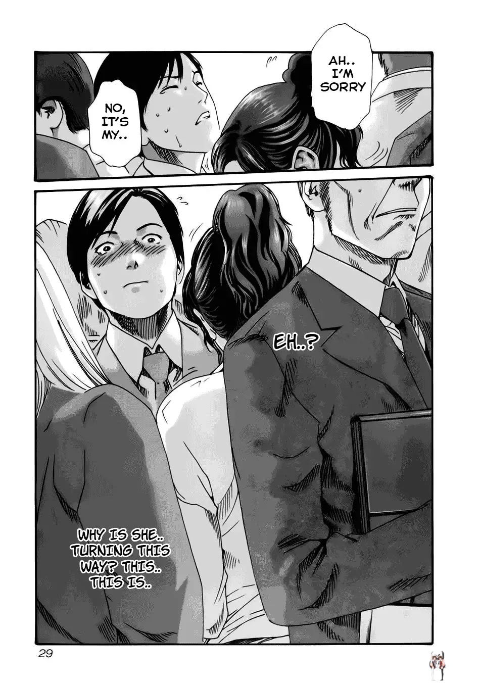 Sense Sense Chapter 12 - Page 6