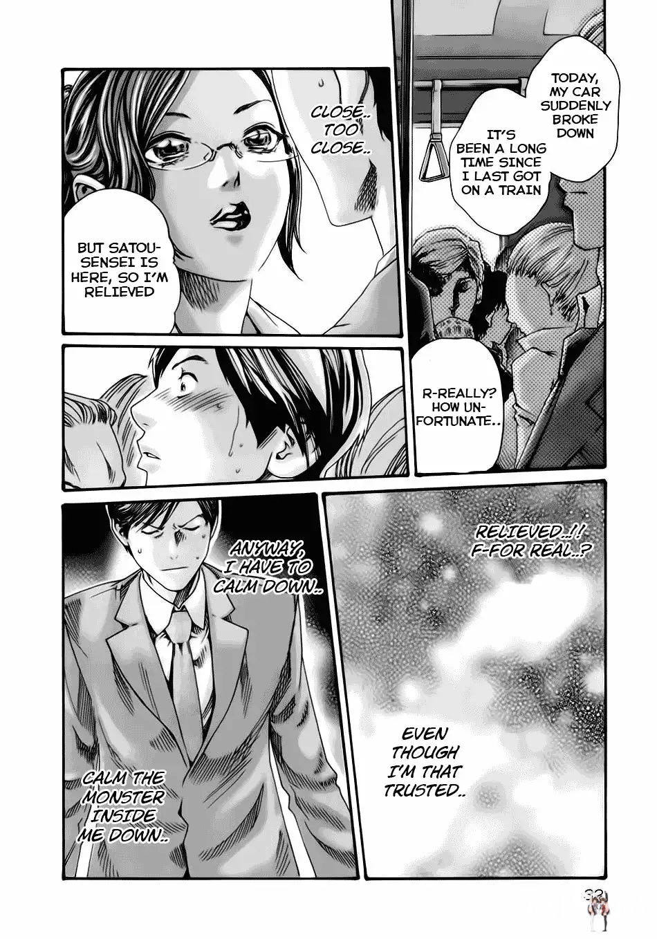 Sense Sense Chapter 12 - Page 9