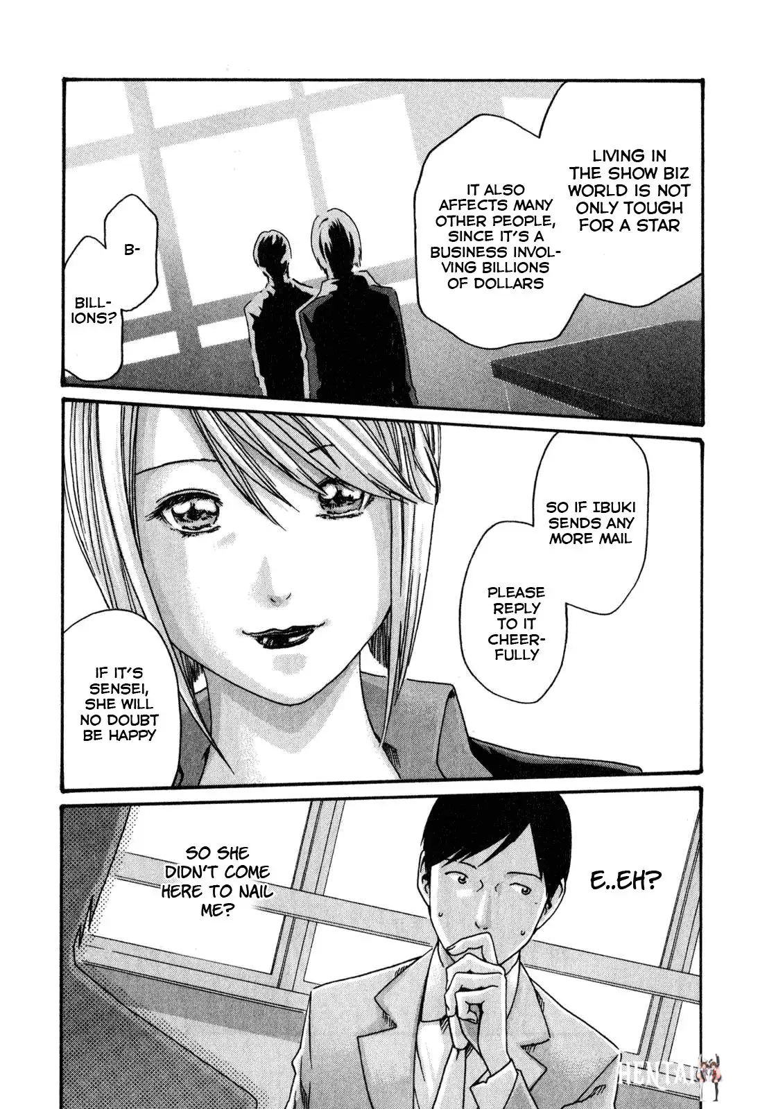 Sense Sense Chapter 13 - Page 19