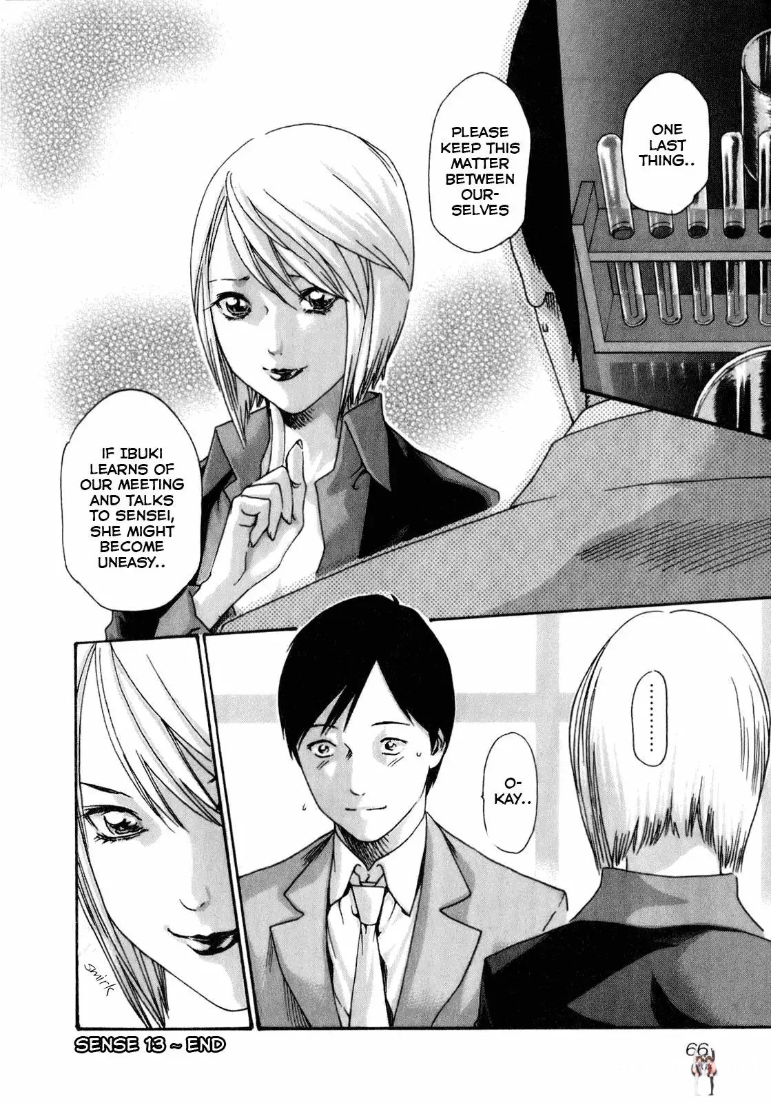 Sense Sense Chapter 13 - Page 20