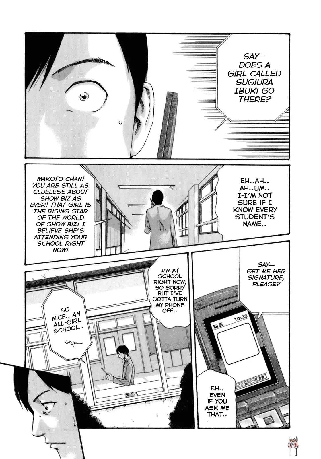 Sense Sense Chapter 13 - Page 3