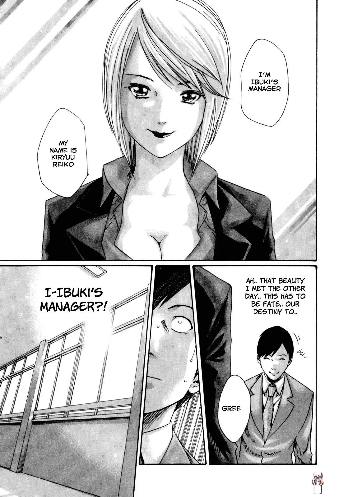 Sense Sense Chapter 13 - Page 7