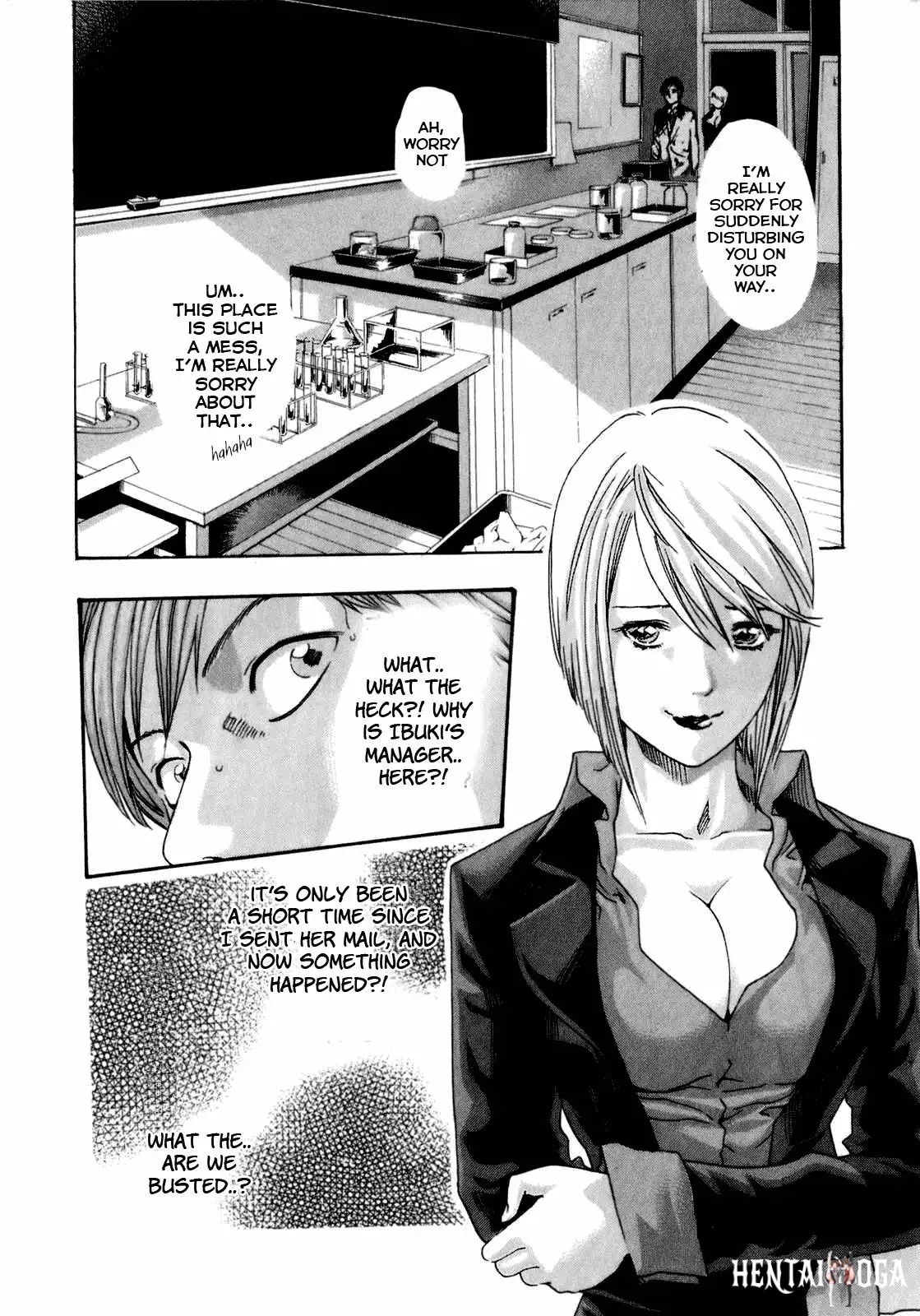 Sense Sense Chapter 13 - Page 8