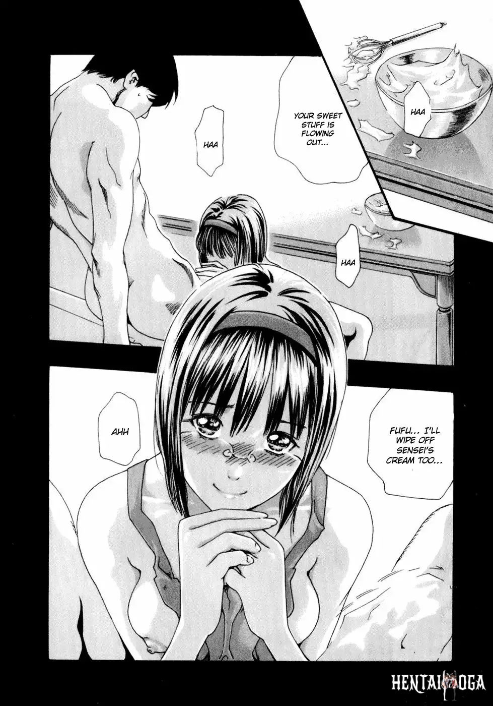 Sense Sense Chapter 14 - Page 15