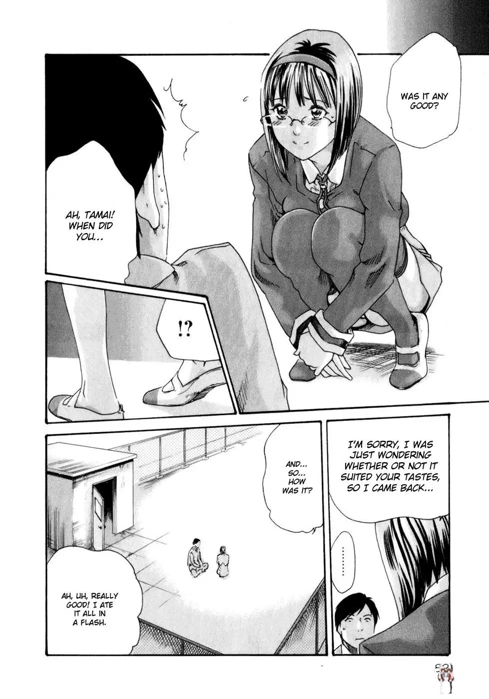 Sense Sense Chapter 14 - Page 17