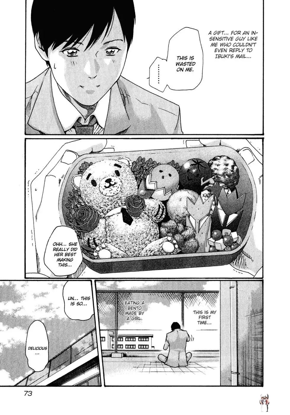 Sense Sense Chapter 14 - Page 8