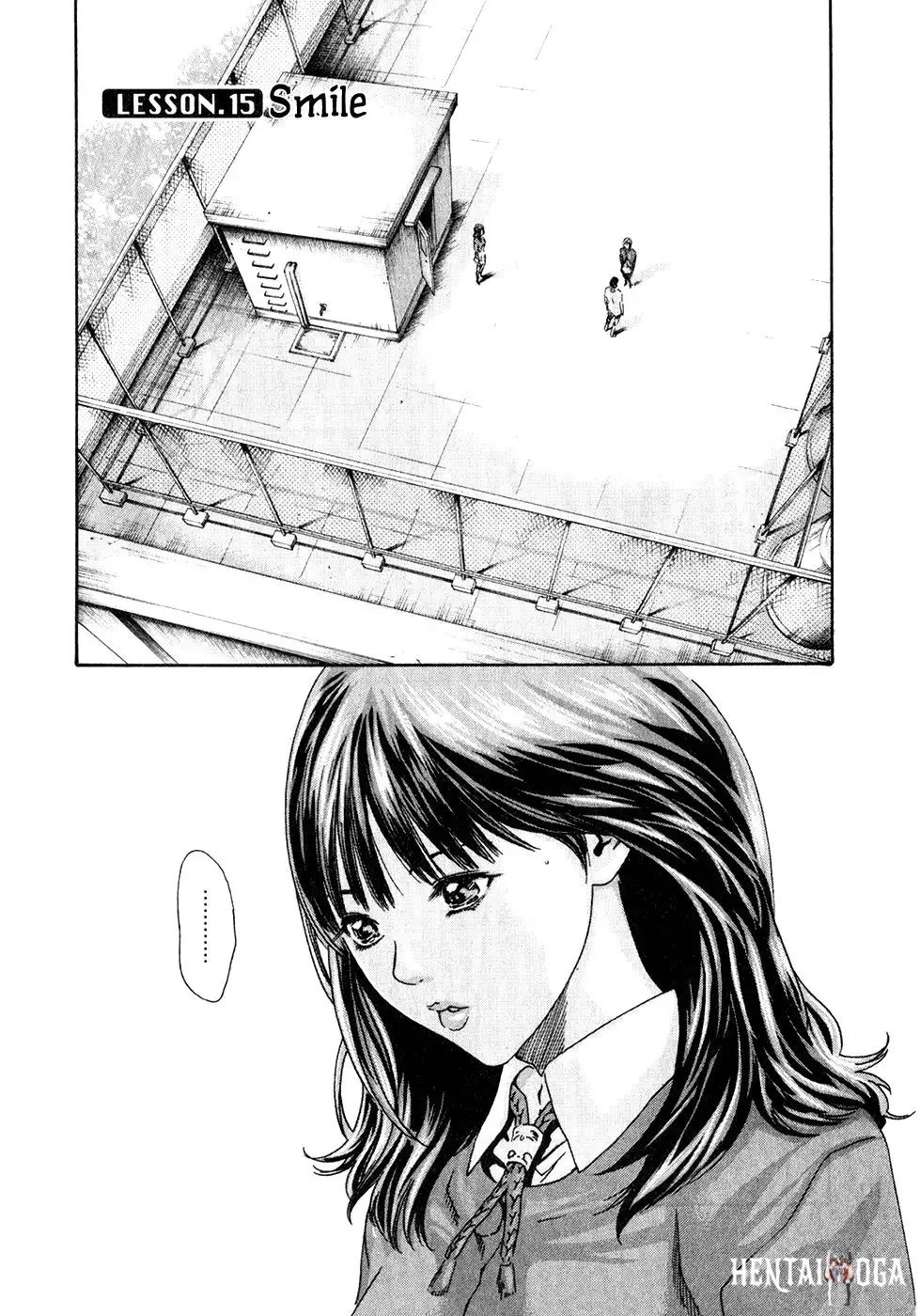 Sense Sense Chapter 15 - Page 1