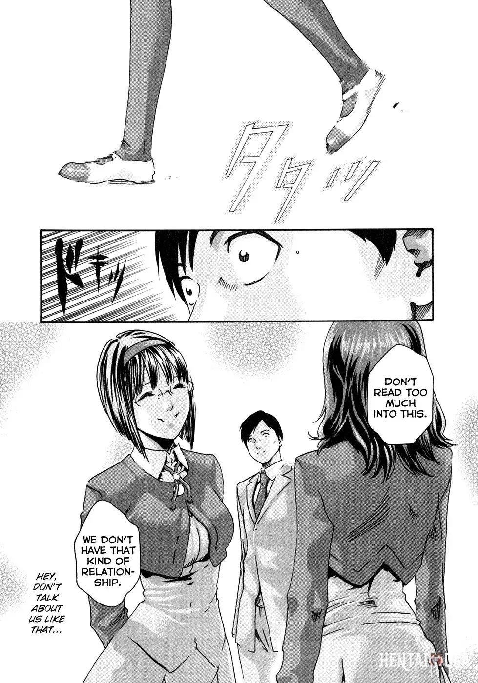 Sense Sense Chapter 15 - Page 3