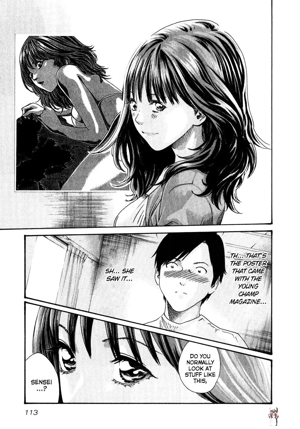 Sense Sense Chapter 16 - Page 8