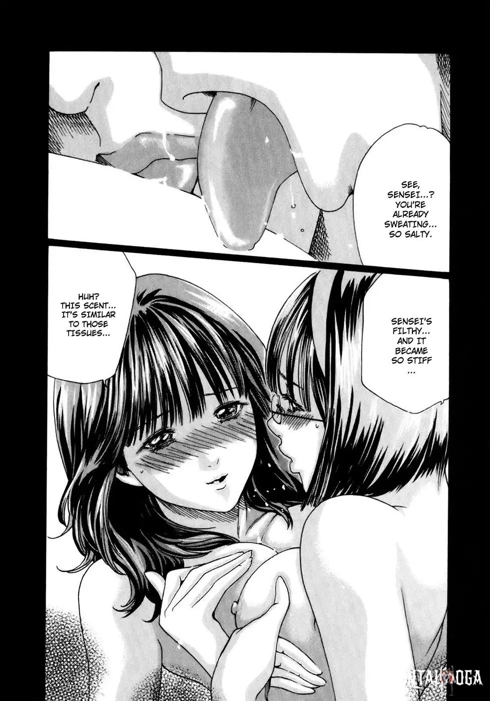 Sense Sense Chapter 17 - Page 17 Sense Sense Chapter 17 - Page 17
