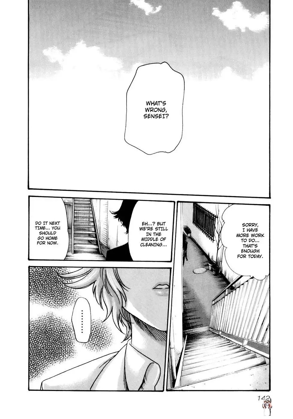 Sense Sense Chapter 17 - Page 21 Sense Sense Chapter 17 - Page 21