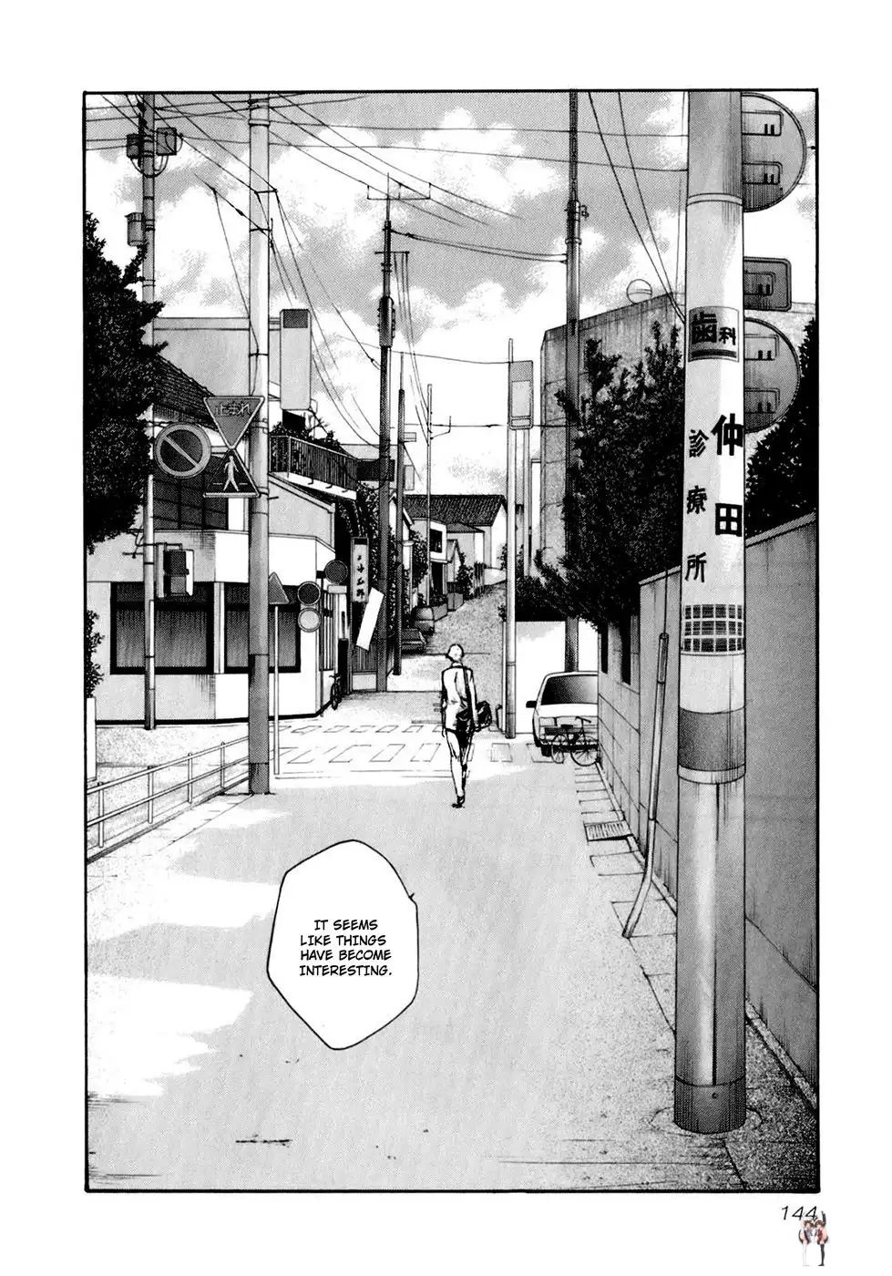 Sense Sense Chapter 17 - Page 23 Sense Sense Chapter 17 - Page 23