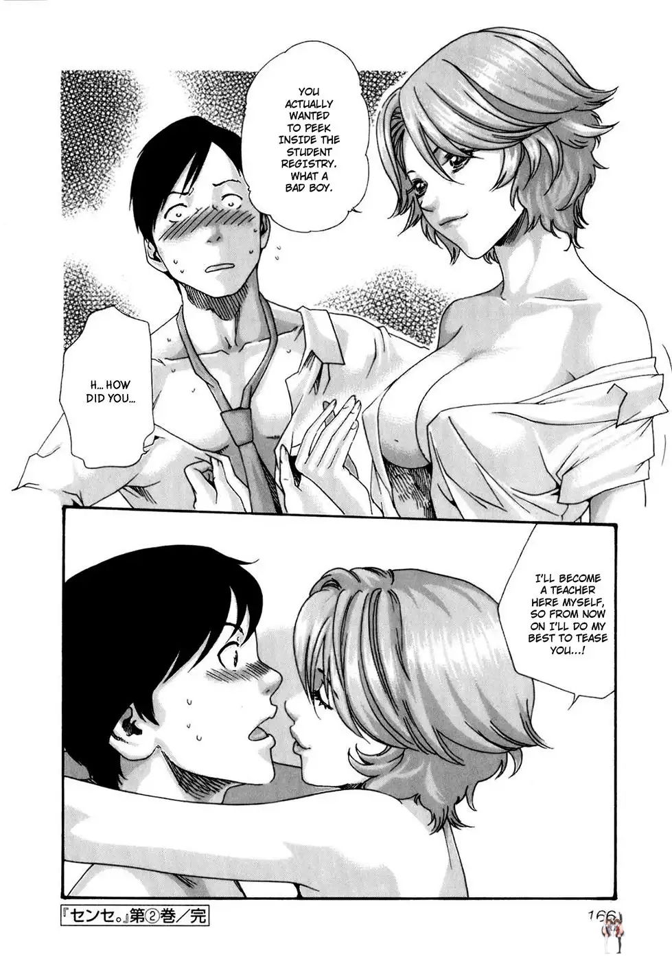 Sense Sense Chapter 18 - Page 23