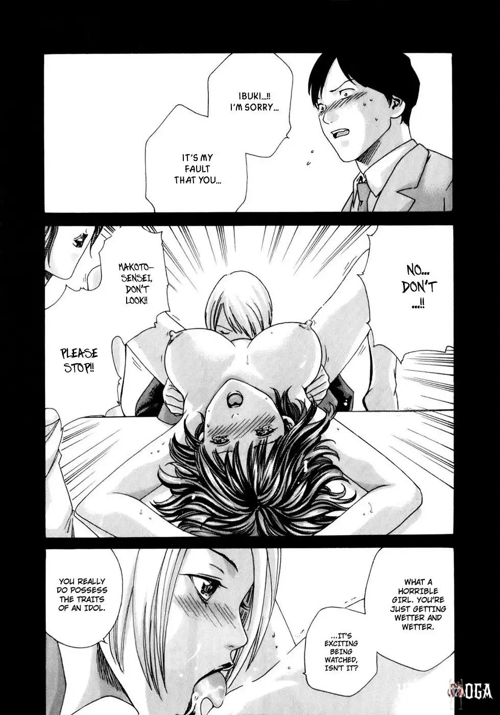 Sense Sense Chapter 18 - Page 8