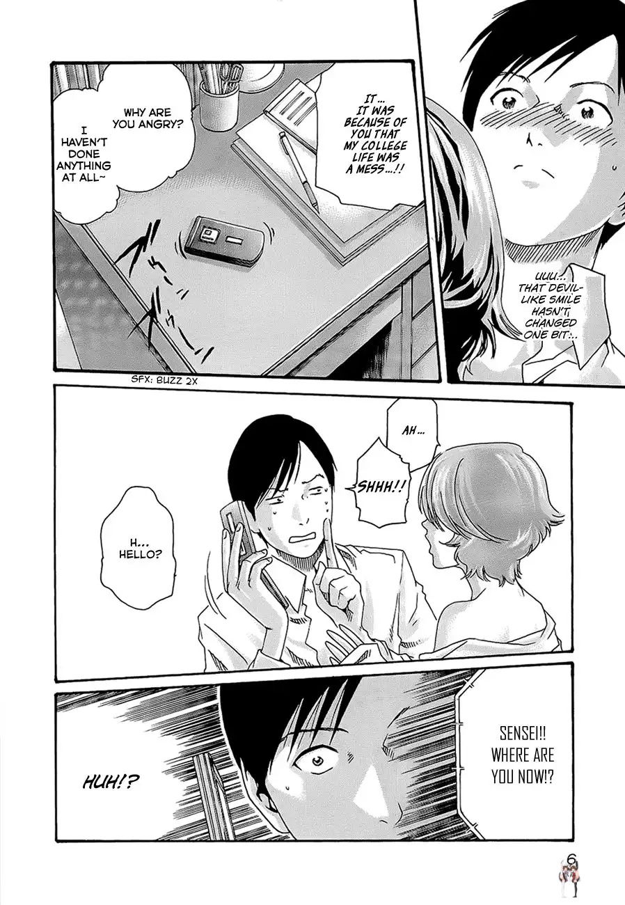 Sense Sense Chapter 19 - Page 10