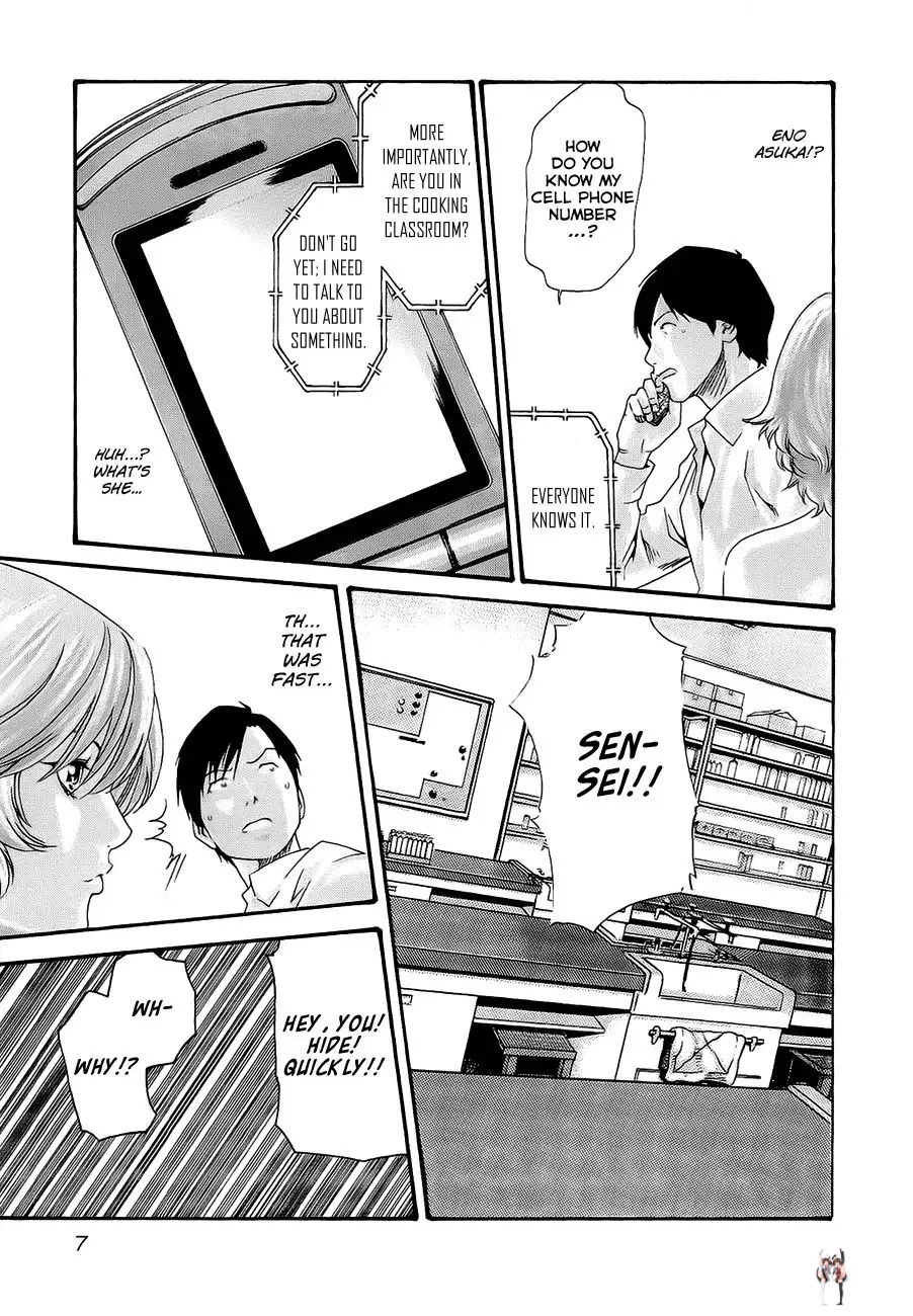 Sense Sense Chapter 19 - Page 11