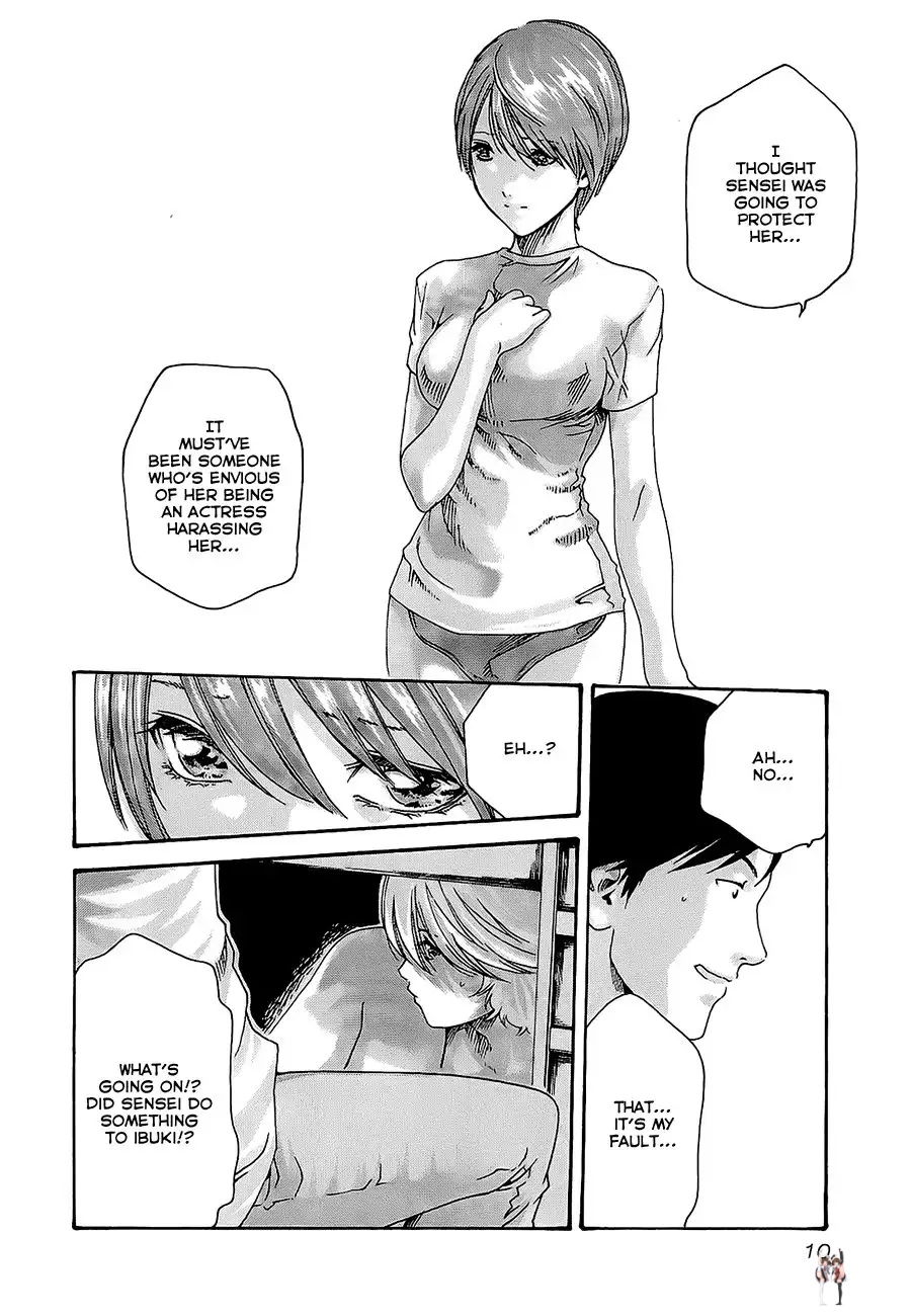 Sense Sense Chapter 19 - Page 14