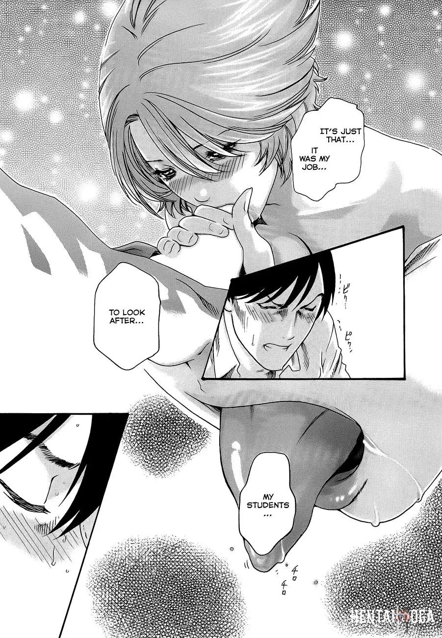 Sense Sense Chapter 19 - Page 17