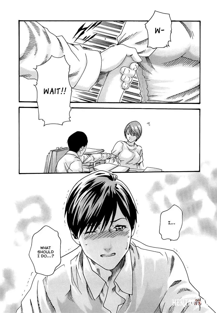 Sense Sense Chapter 19 - Page 19