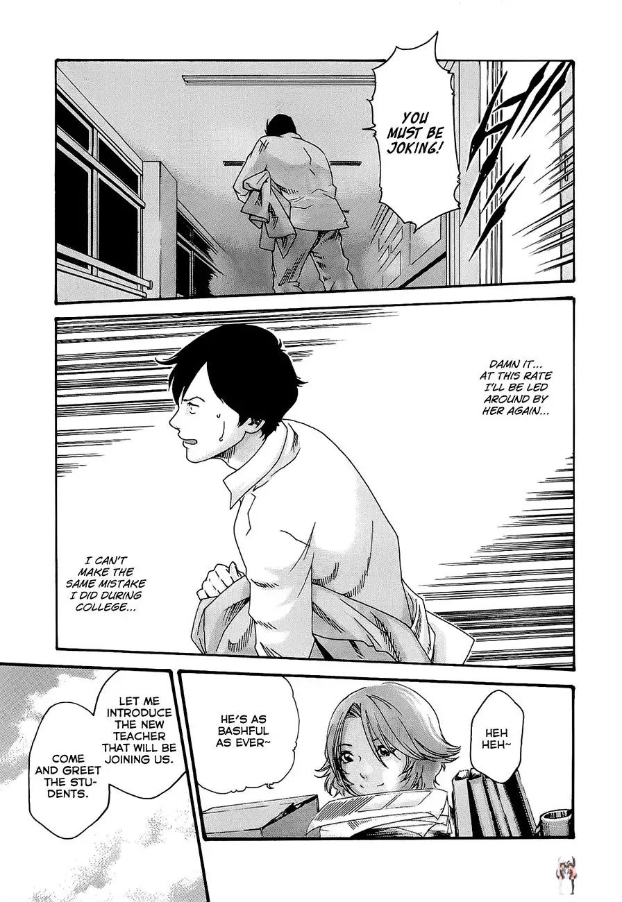 Sense Sense Chapter 19 - Page 23