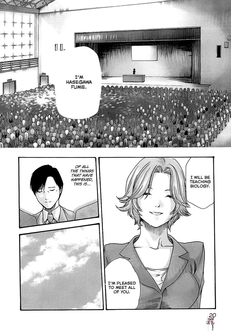 Sense Sense Chapter 19 - Page 24