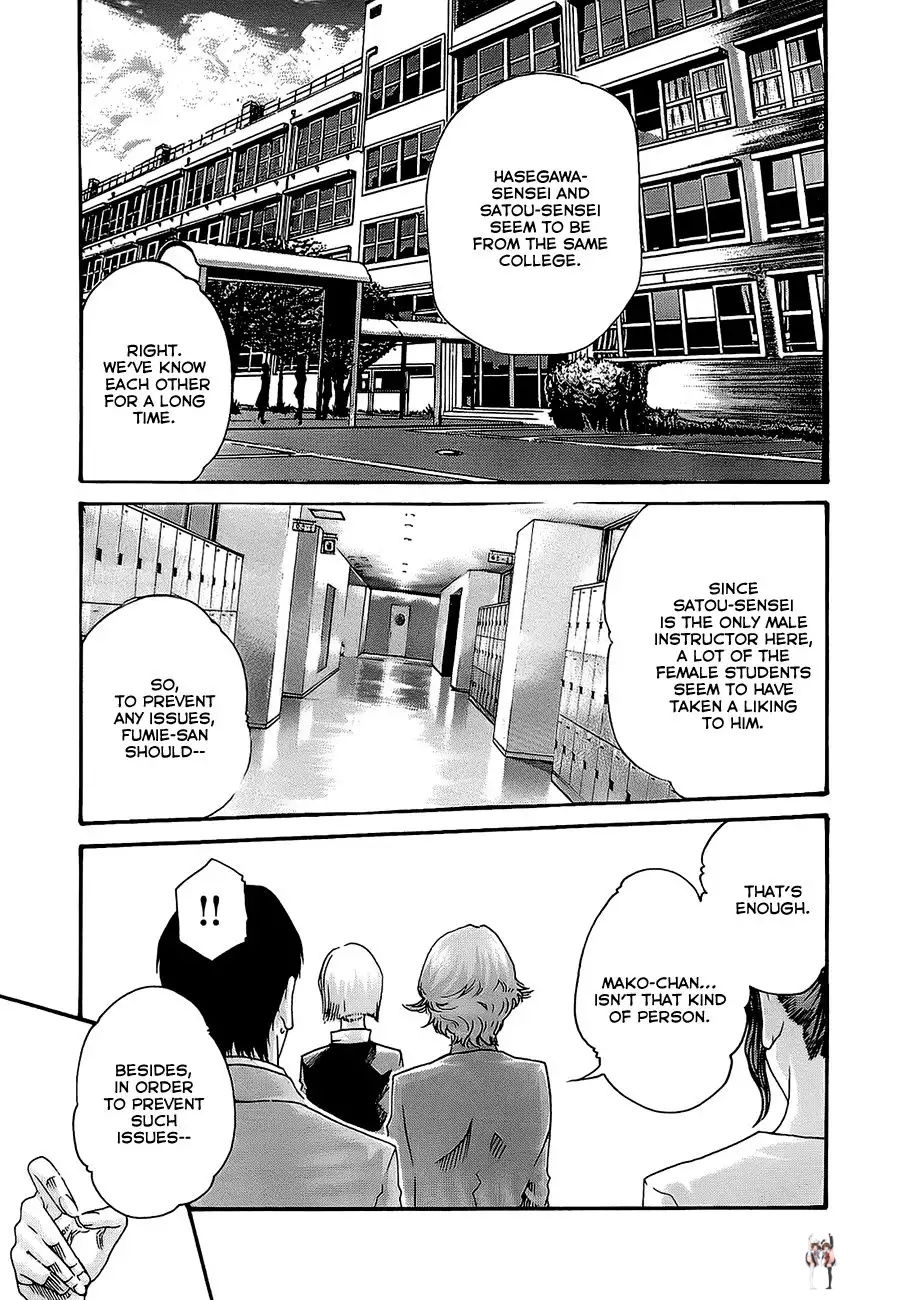 Sense Sense Chapter 19 - Page 25