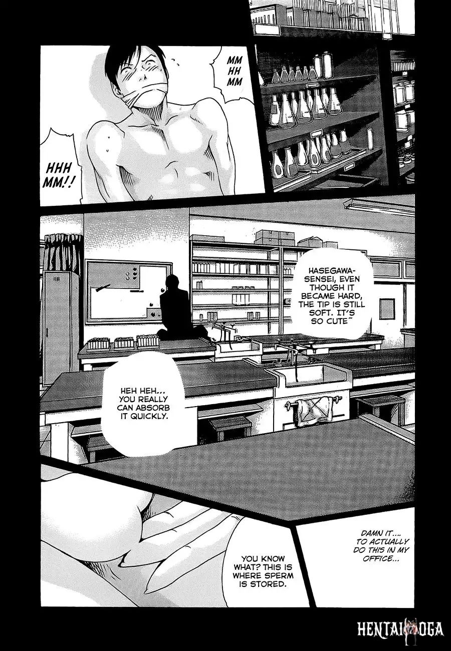 Sense Sense Chapter 20 - Page 13