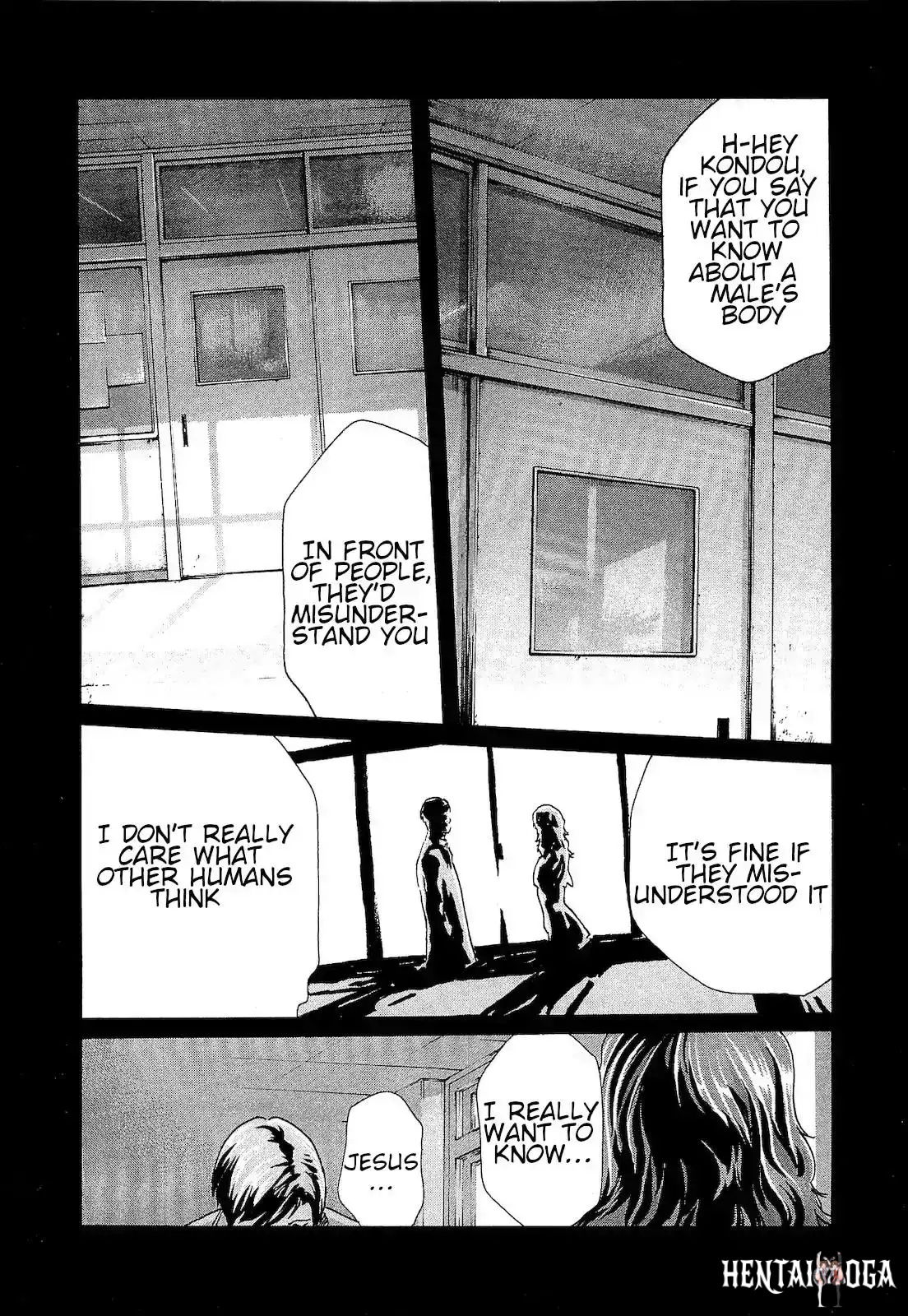 Sense Sense Chapter 21 - Page 2