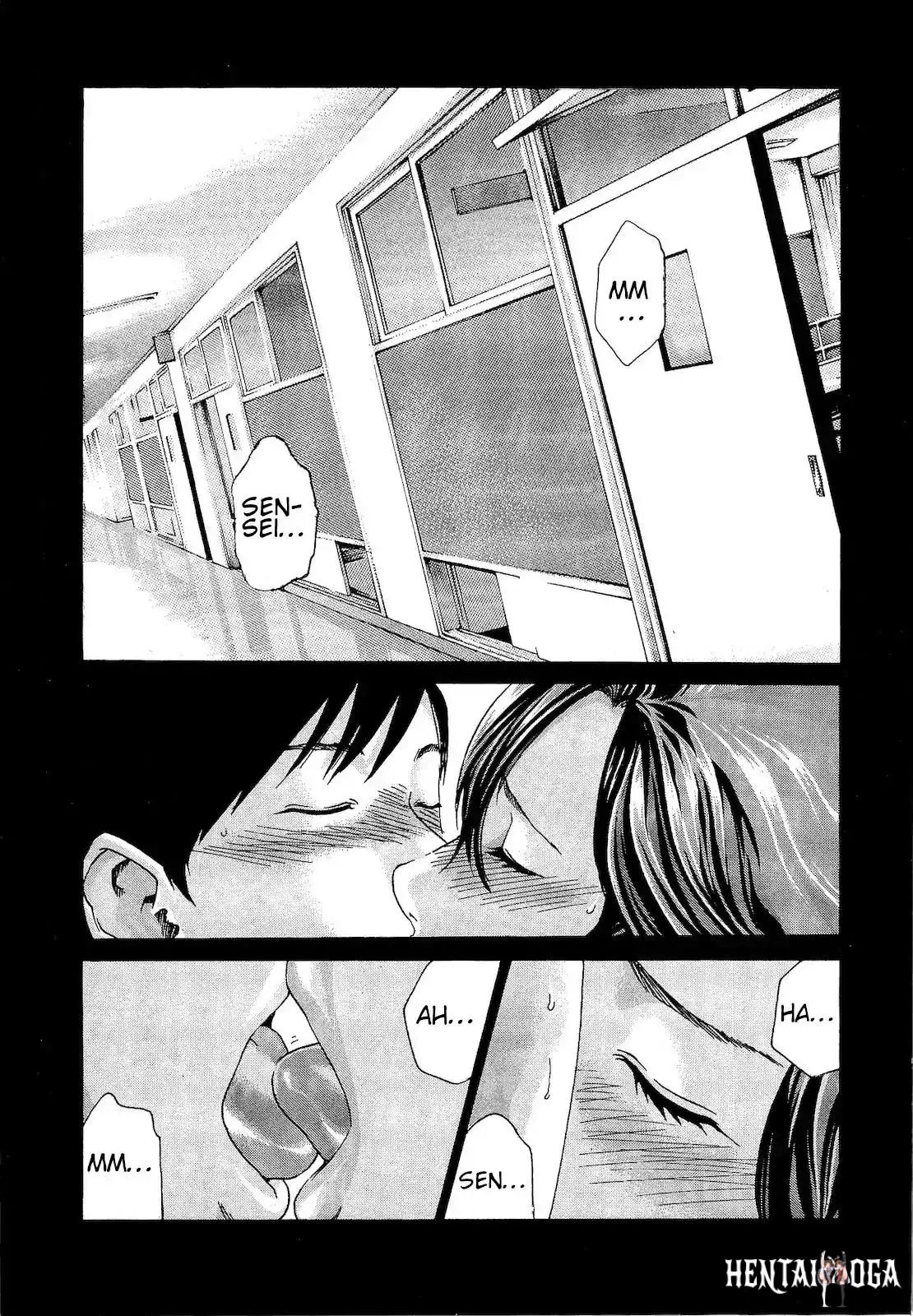 Sense Sense Chapter 21 - Page 5